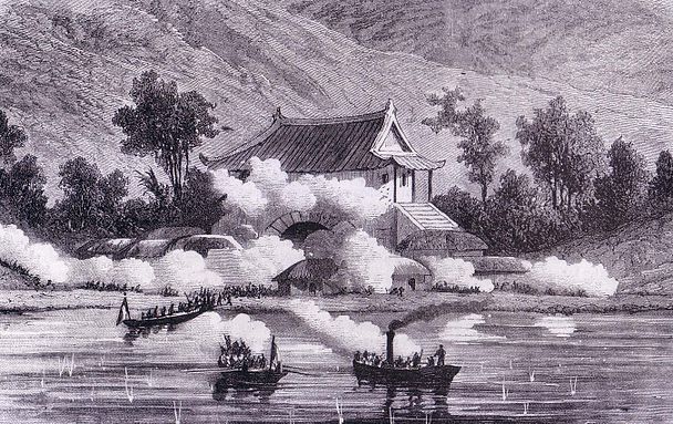 신미양요 병인양요 전쟁 쇄국정책 검색질 (1).jpg