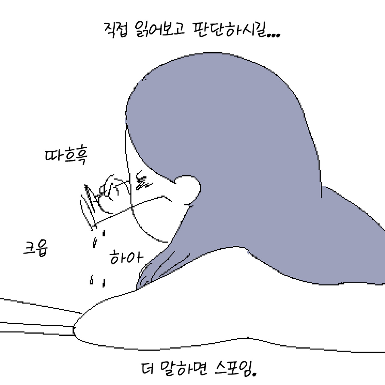 코믹_021.jpg