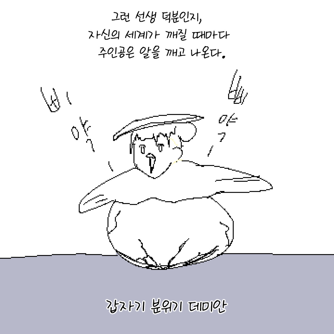 코믹_016.jpg