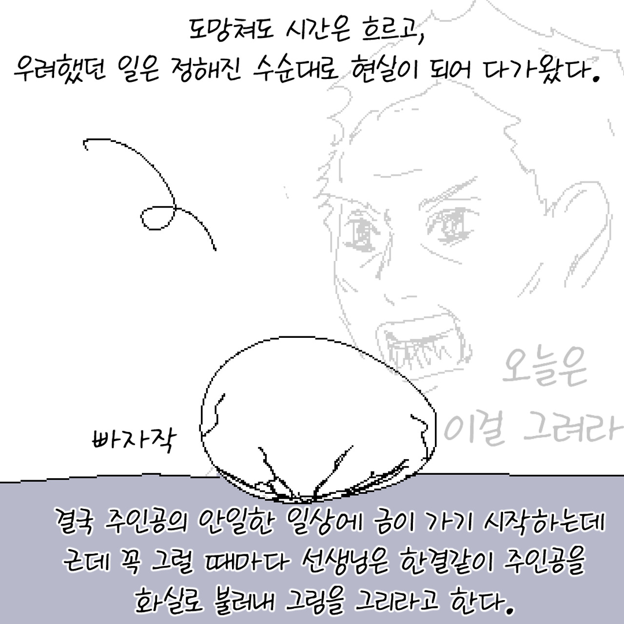 코믹_015.jpg