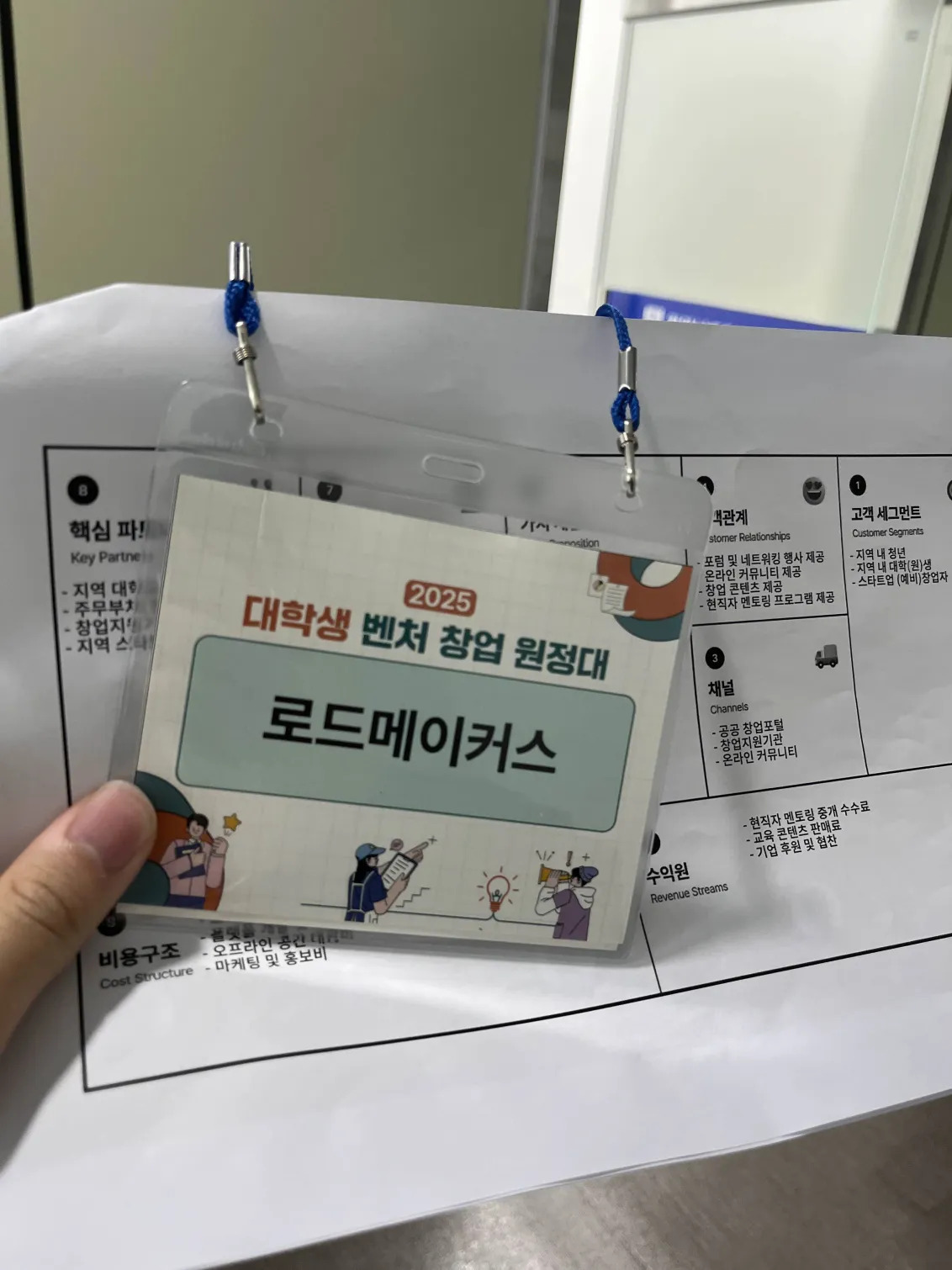 카지노 가입 쿠폰