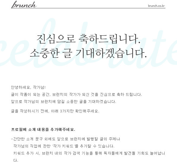 bandicam 2019-01-20 10-32-55-024.jpg