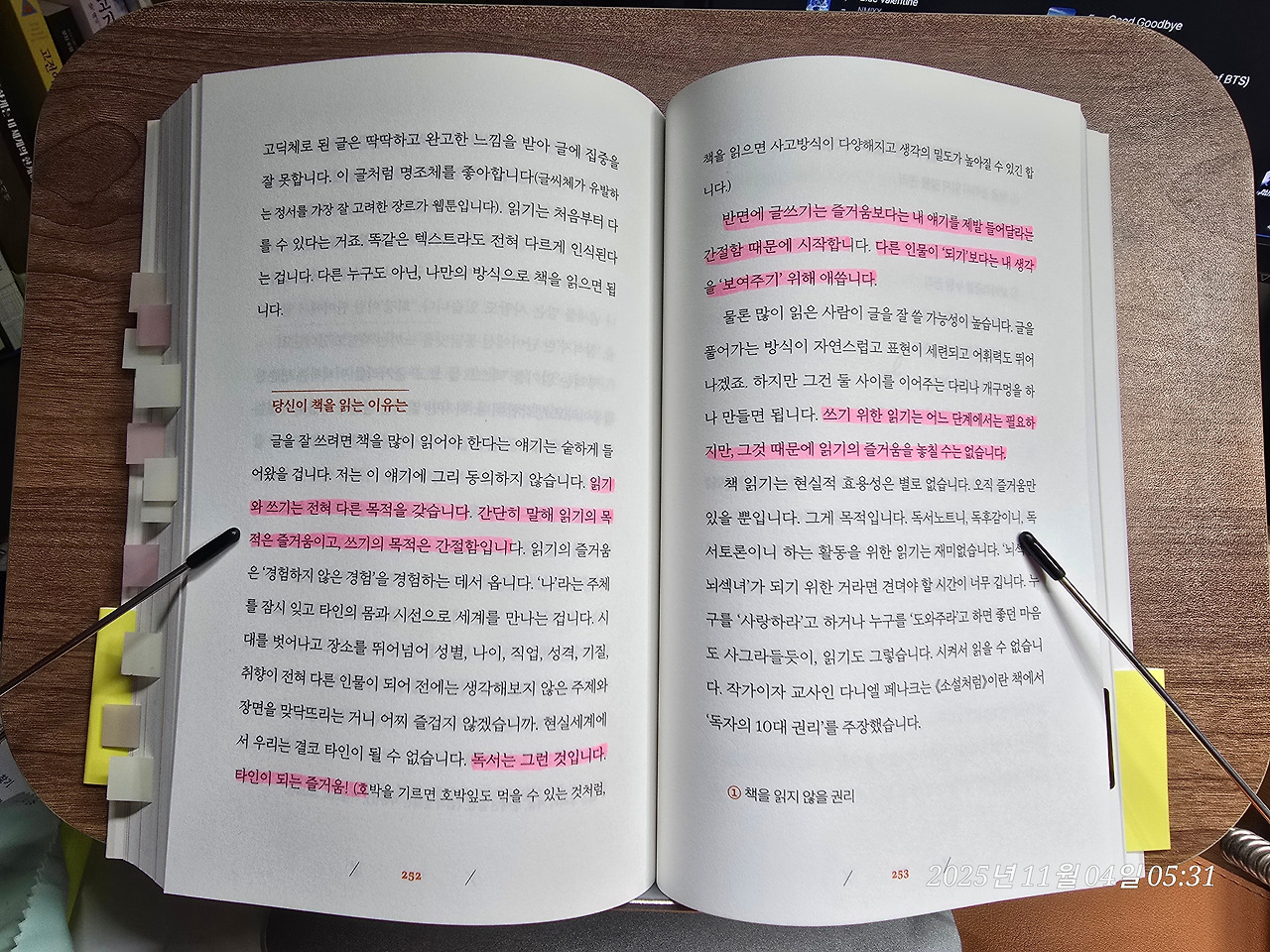 KakaoTalk_20251104_053145398_02.jpg