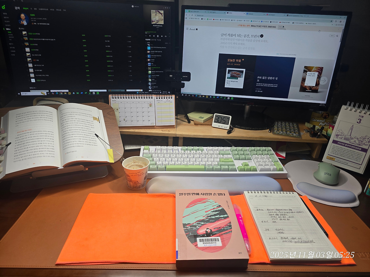 KakaoTalk_20251103_052541325_01 (1).jpg