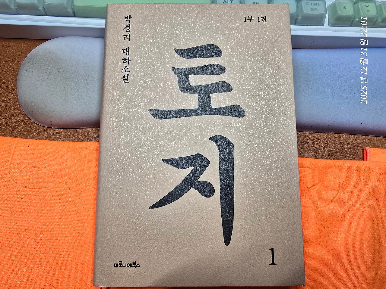 KakaoTalk_20251231_220223913_04.jpg