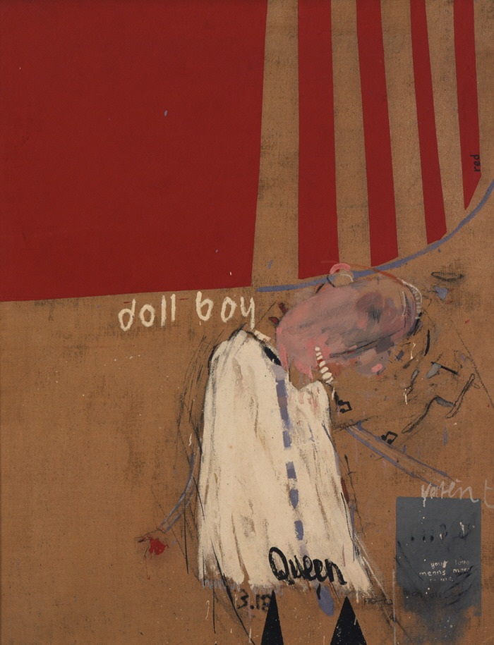 [크기변환]doll boy the david hockney foundation.jpg