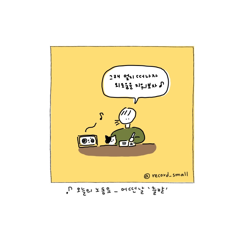 카지노 쿠폰
