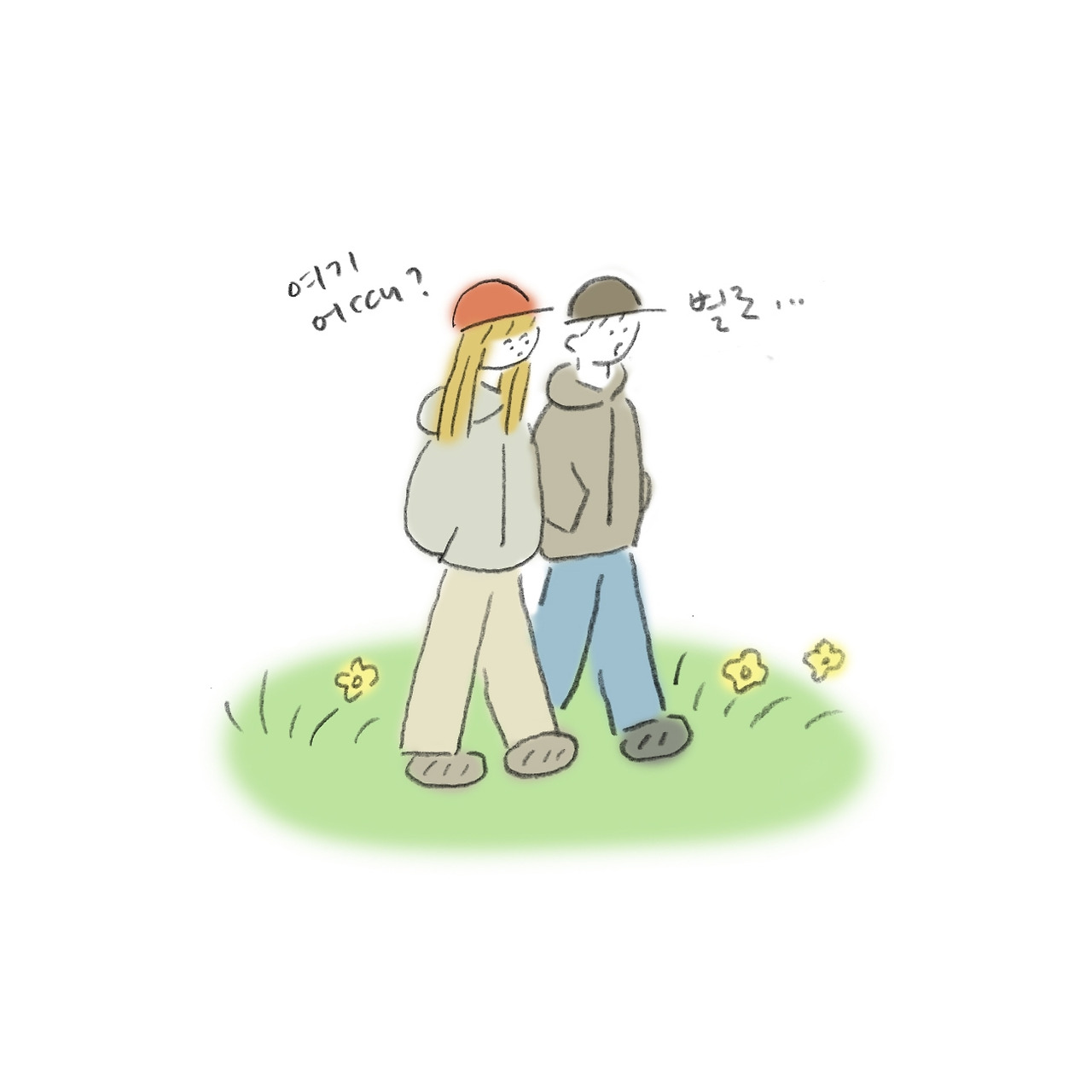 여기어때(1)-211024 copy.jpg