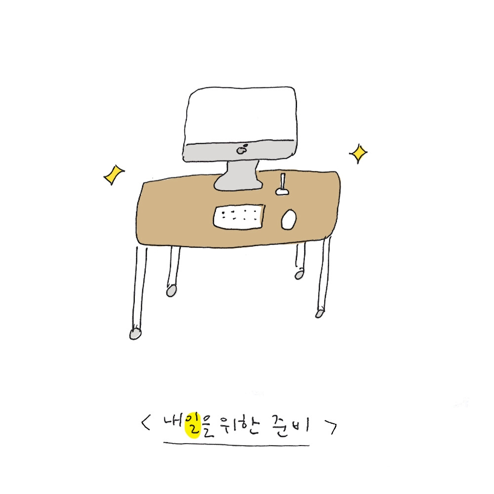 카지노 쿠폰