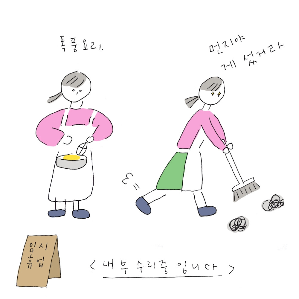 카지노 쿠폰