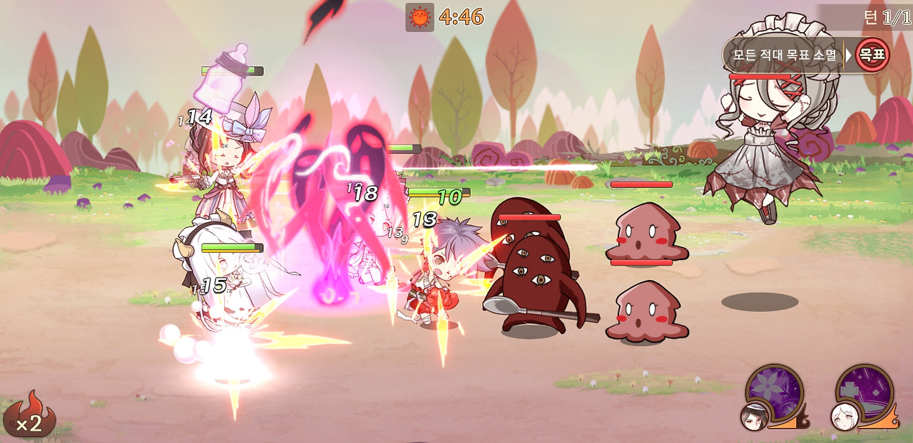 Screenshot_20180725-143205_테이스티 사가.jpg