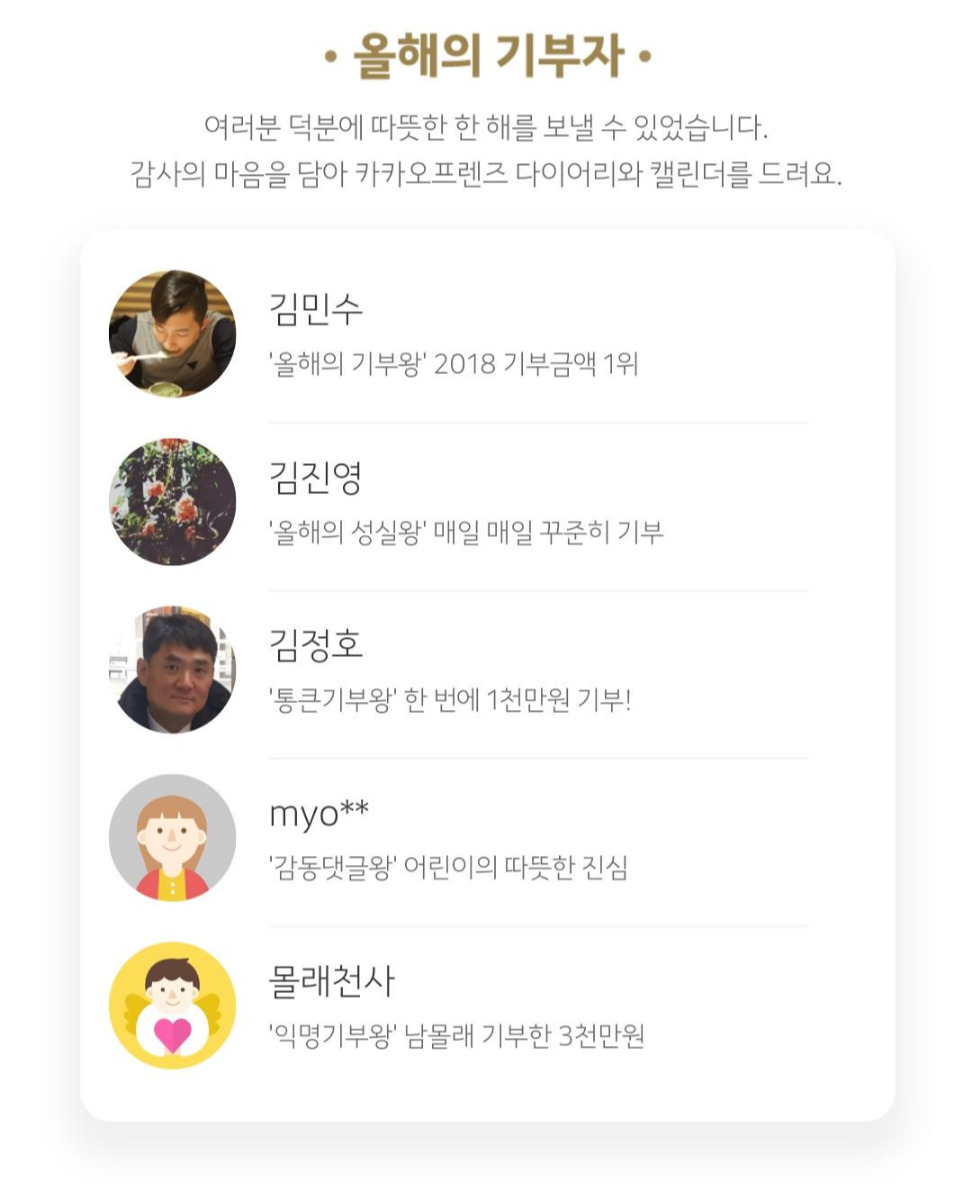 Screenshot_20181207-142028_Samsung Internet.jpg