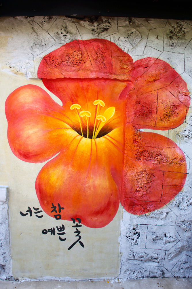 쉬어보리 015.jpg