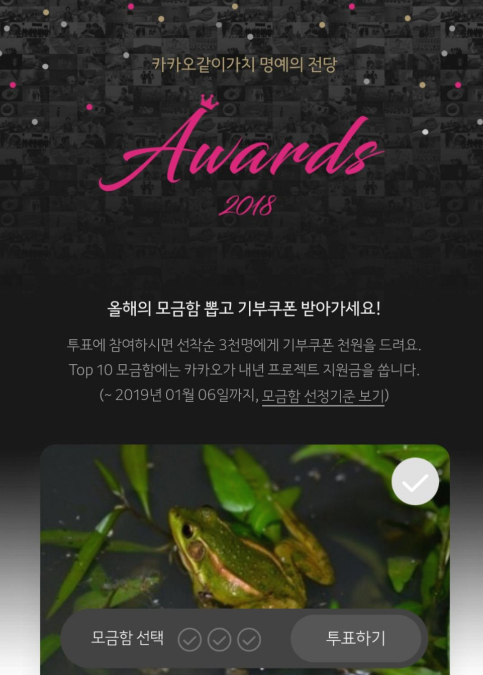 Screenshot_20181207-142012_Samsung Internet.jpg