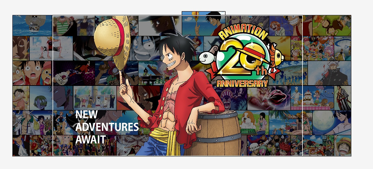 원피스 20주년 특별이미지.jpg