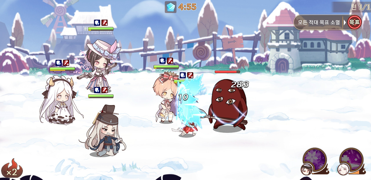 Screenshot_20180725-145244_테이스티 사가.jpg