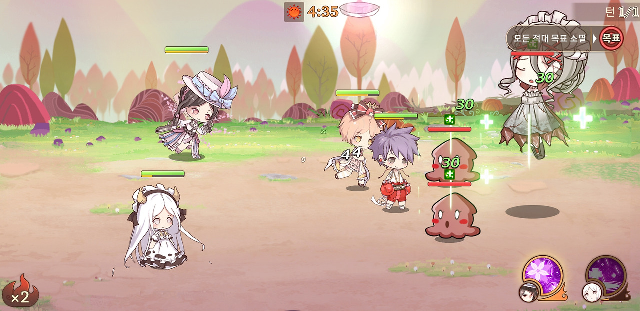 Screenshot_20180725-143218_테이스티 사가.jpg