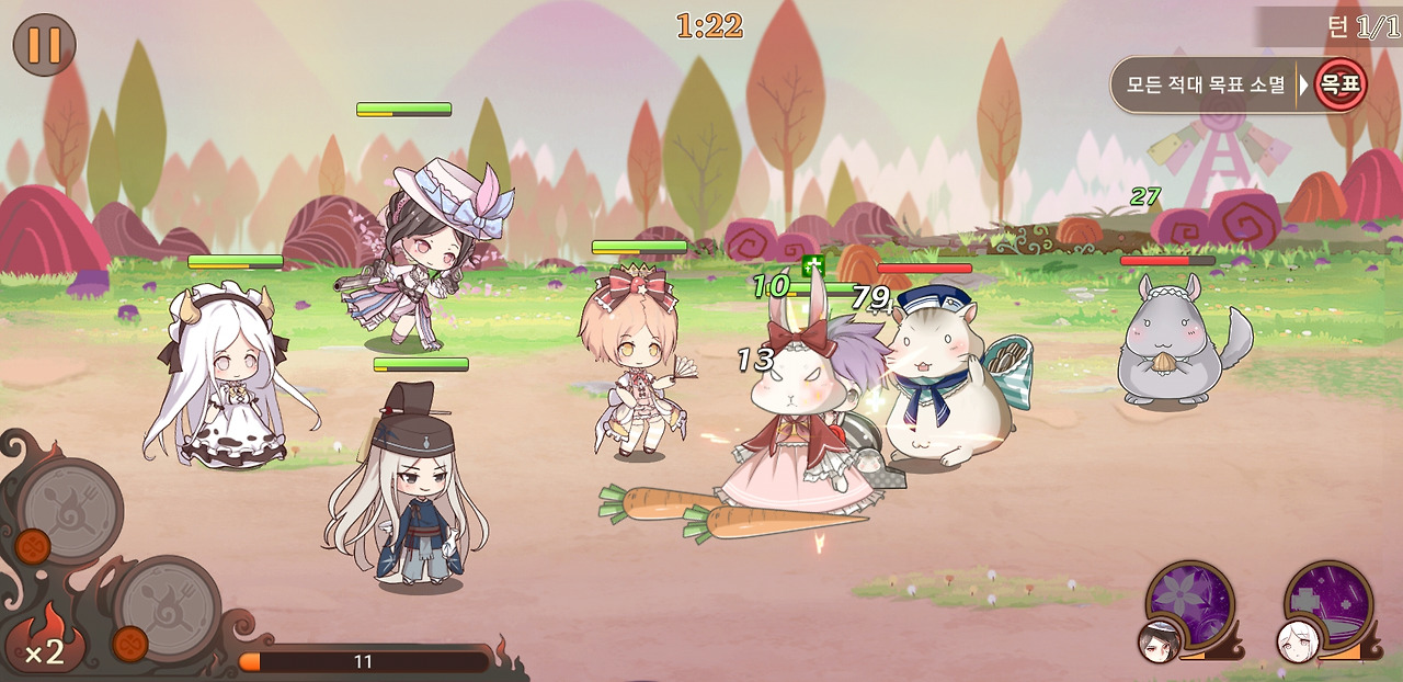 Screenshot_20180725-144511_테이스티 사가.jpg