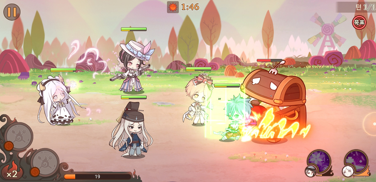 Screenshot_20180725-145216_테이스티 사가.jpg