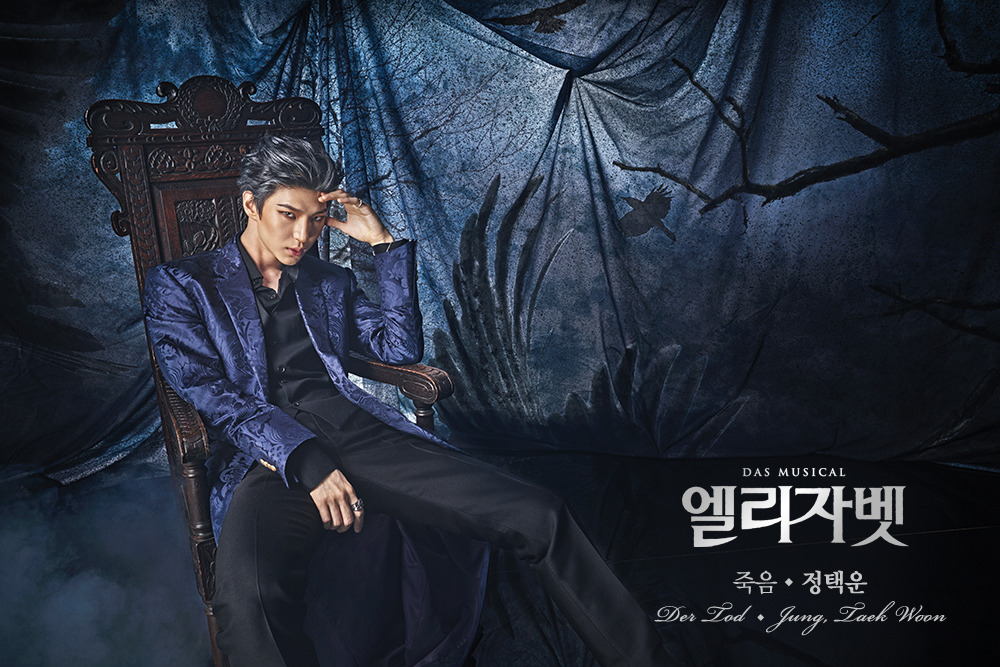 06 죽음 정택운.jpg