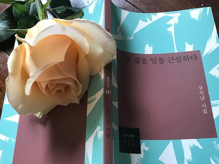 externalFile (2).jpg