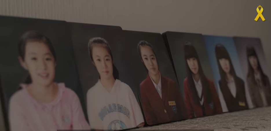 온라인 카지노 게임