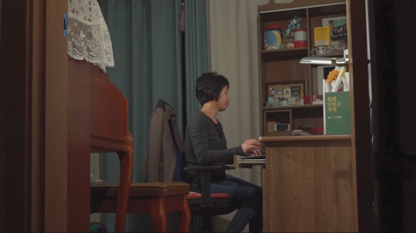 온라인 카지노 게임