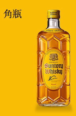 산토리 가쿠빙.jpg