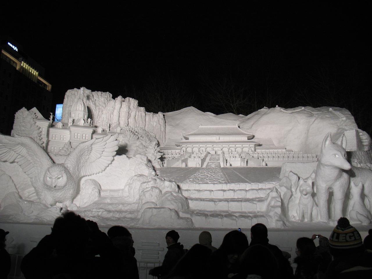 (2011년 2월) 삿포로 1.jpg