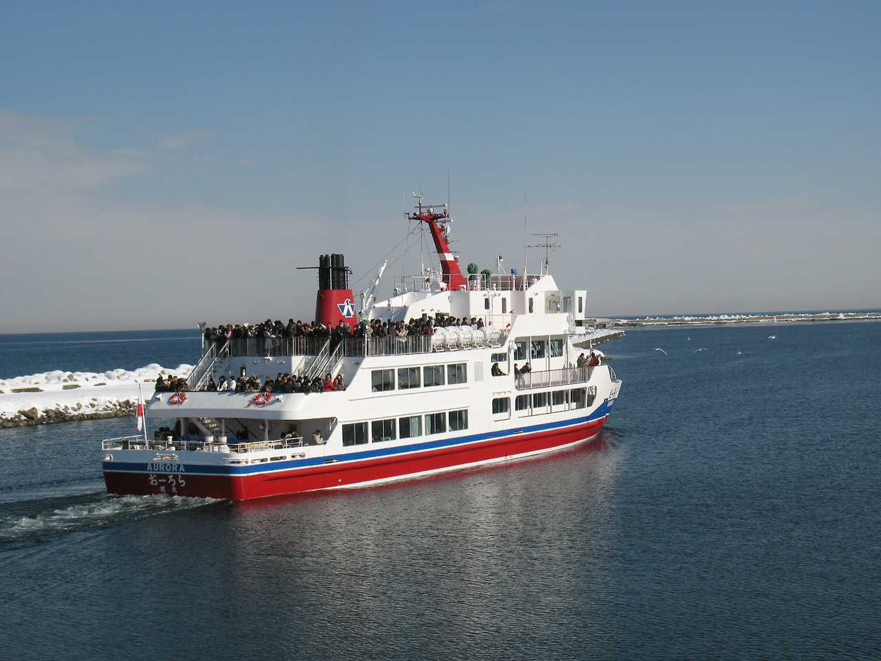 (2011년 2월) 아바시리 2.jpg