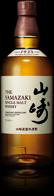 산토리 야마자키.jpg