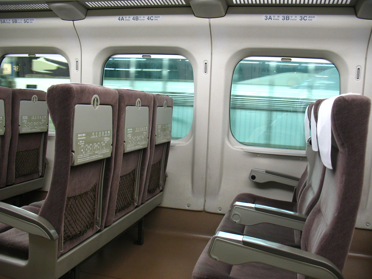 (2010년 4월) 신칸센(시미즈-도쿄).jpg