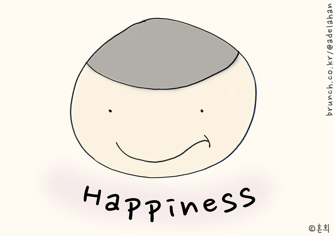 행복.jpg