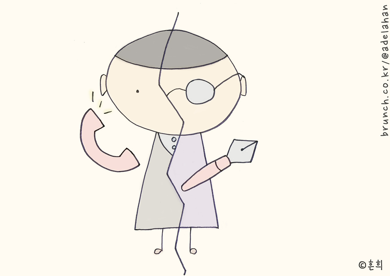 직장 글쓰기 병행.jpg