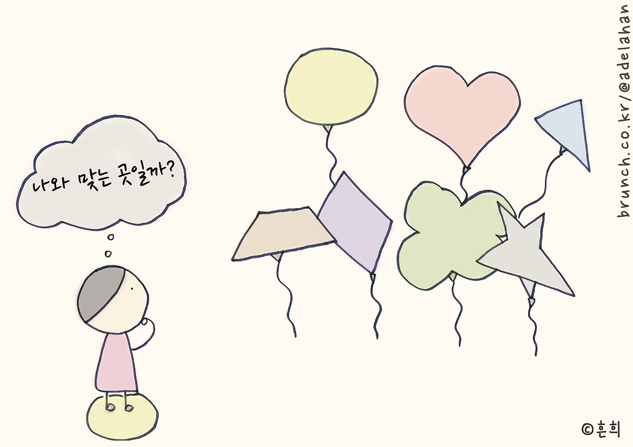 출판사 미팅.jpg