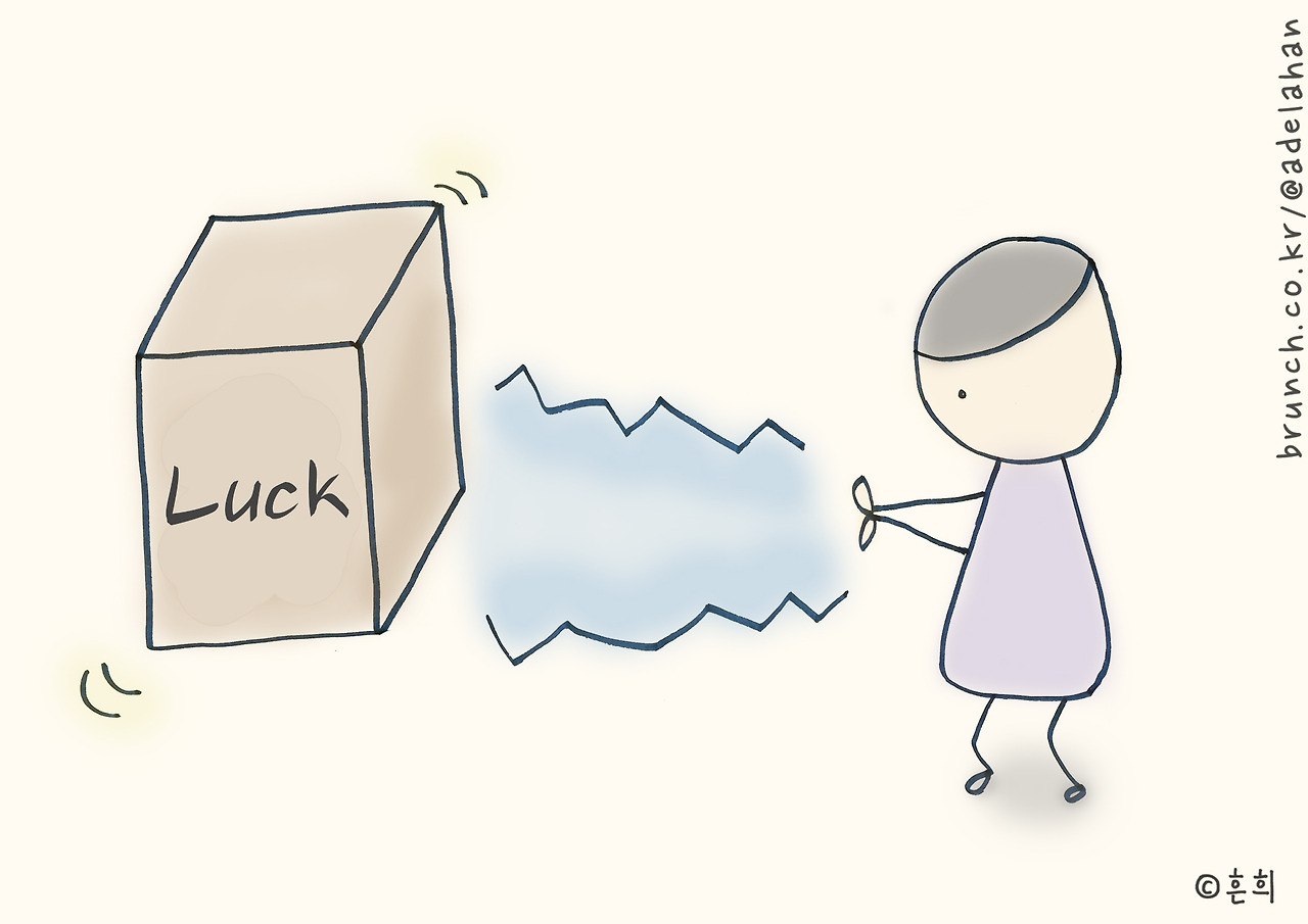 행운.jpg