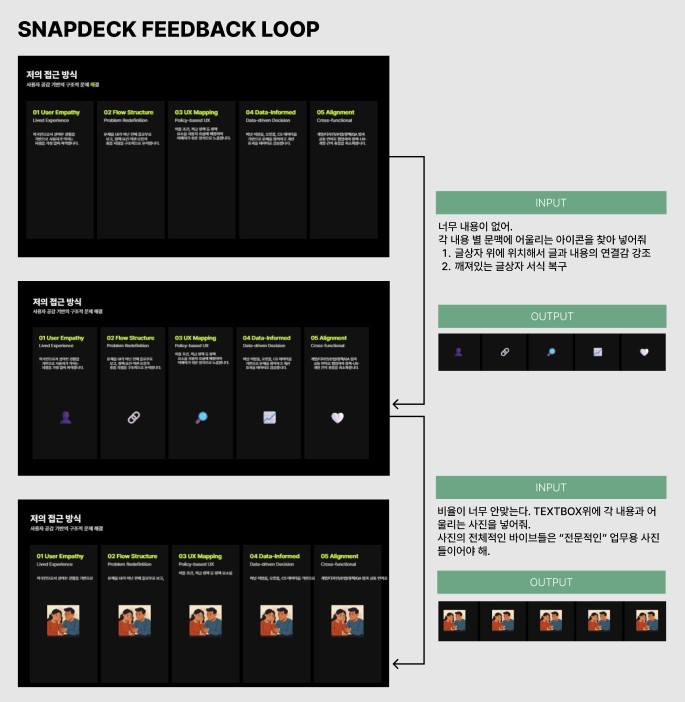 화면 캡처 2025-12-26 164439.jpg