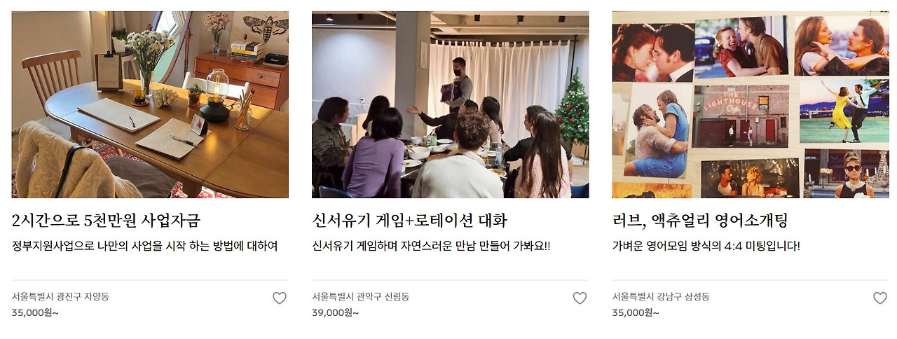 Screenshot 2023-02-13 at 14.38.59.jpg