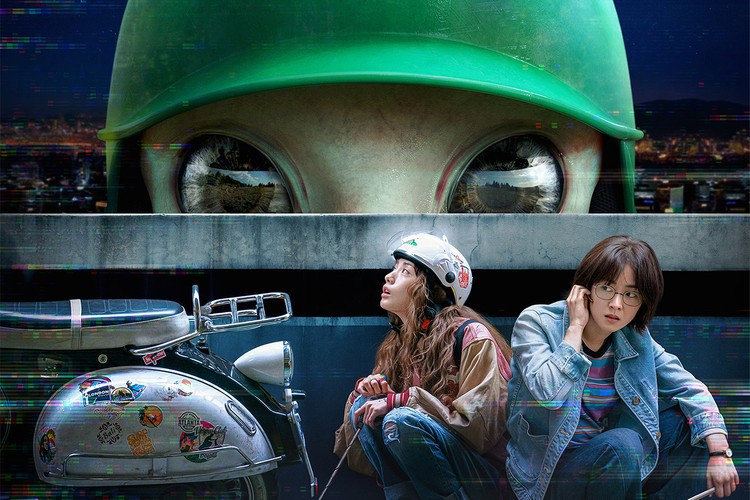 03_넷플릭스 글리치 줄거리 후기 리뷰.jpg