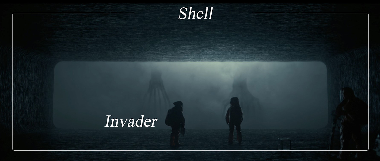 인간 침입자.jpg