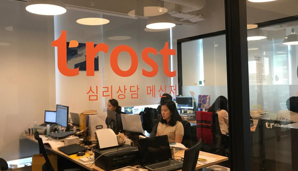 에너지 혜민_20190806_175017_1.jpg