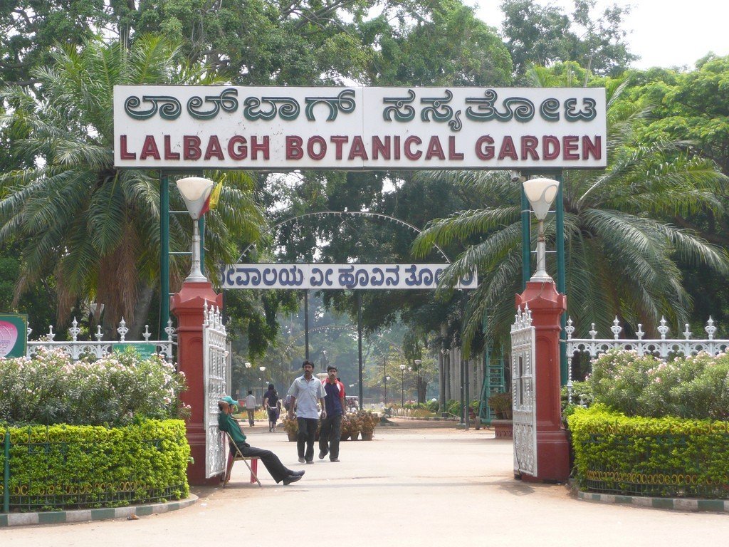 lalbagh-Botanical-Garden-1024x768.jpg