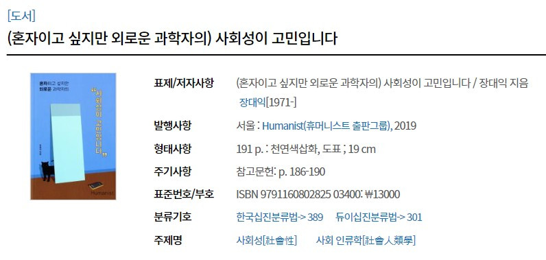 화면 캡처 2023-06-21 092708.jpg