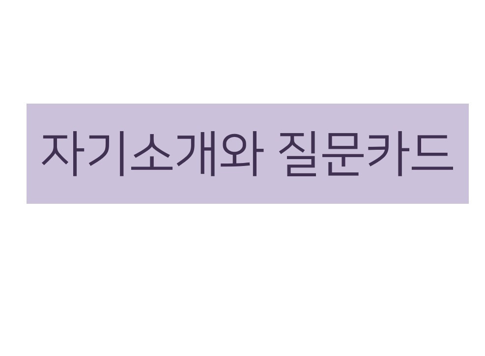 화면 캡처 2023-04-26 093327.jpg