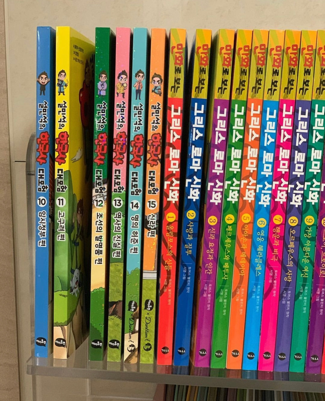 최애 만화책.jpg