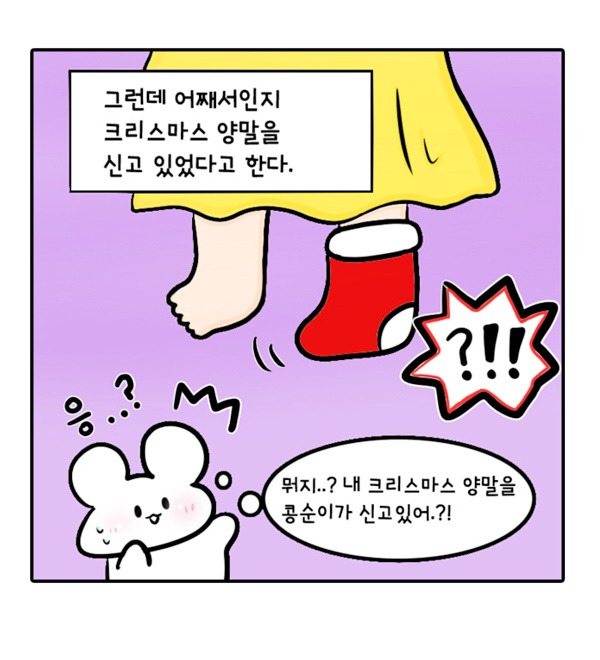 웹툰_07.jpg
