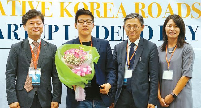 igniteXL program 시상식.jpg