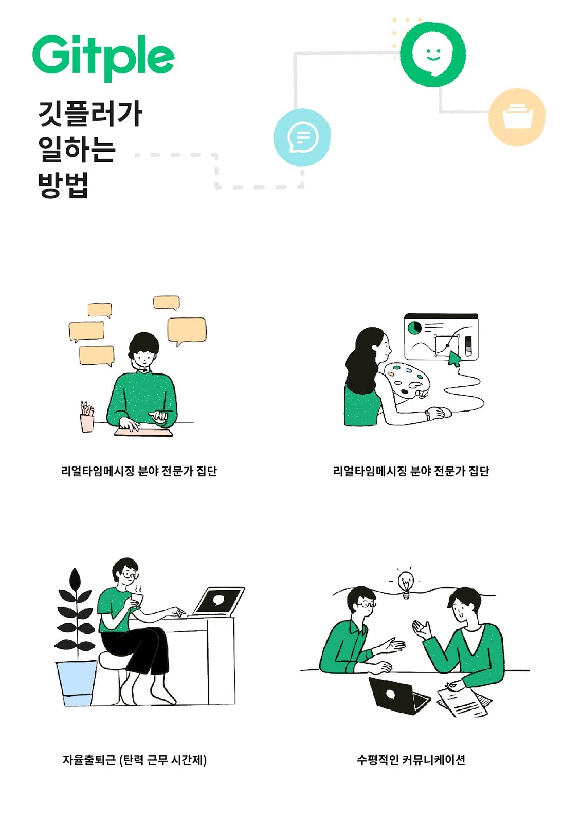 KakaoTalk_20191008_123744297.jpg