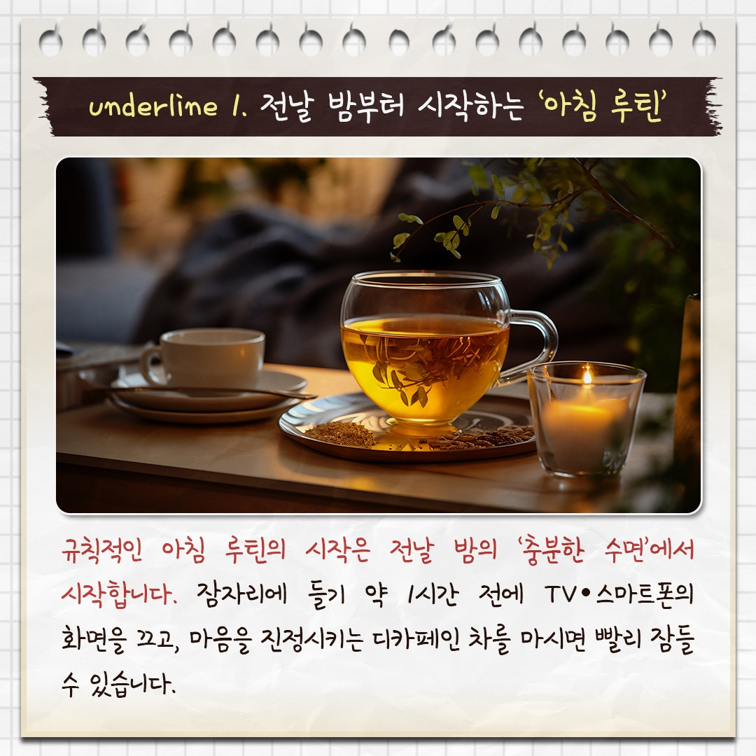 우울증 환자_04.jpg