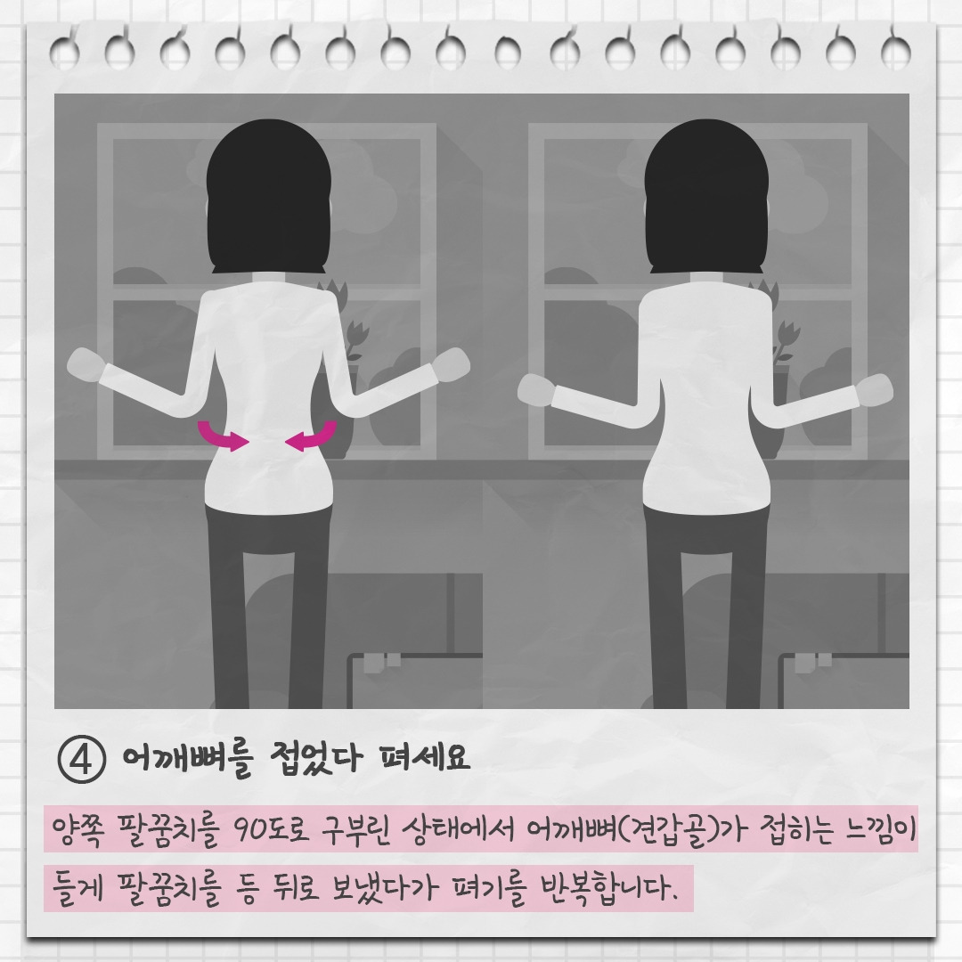 유방재건술 7.jpg